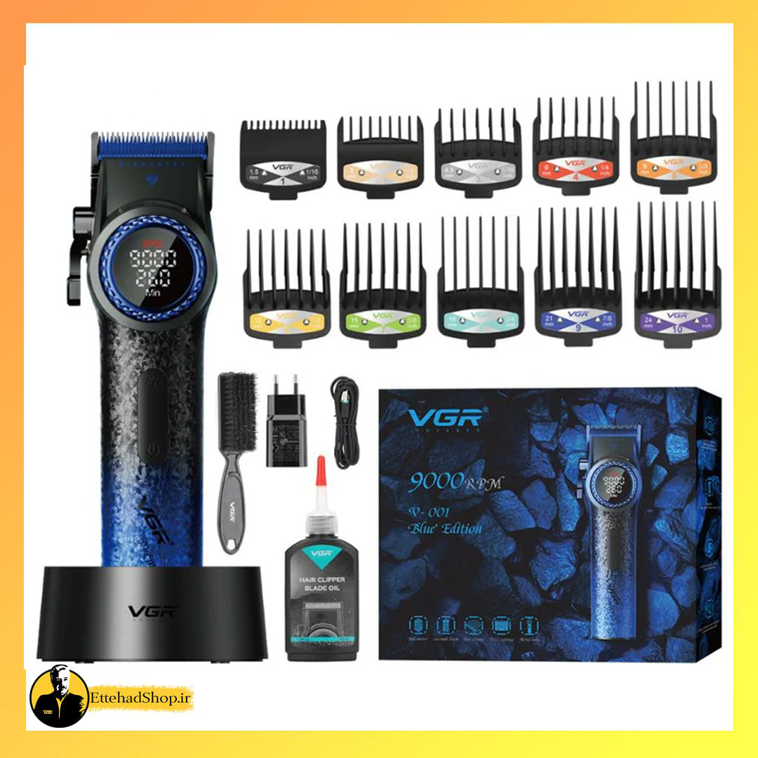 ماشین اصلاح VGR V-001