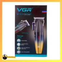 کلیپر VGR مدل V-003