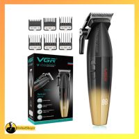 کلیپر VGR مدل V-003