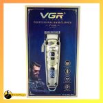 کلیپر VGR مدل V-005