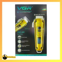 کلیپر VGR مدل V-006