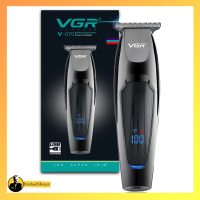 تریمر VGR مدل V-070