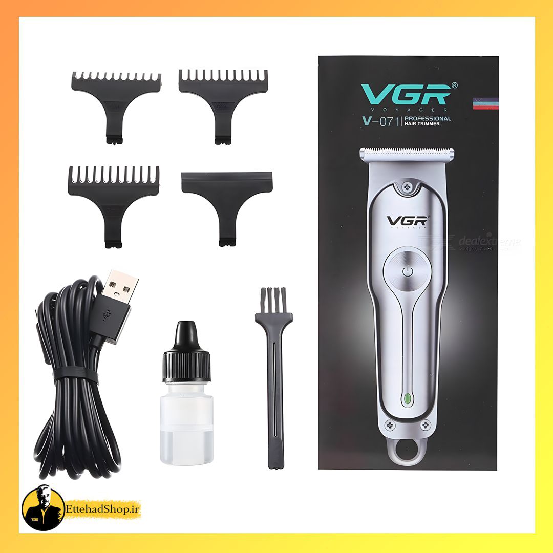 vgr 071 3 تریمر VGR مدل V-071