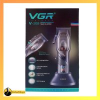 کلیپر VGR مدل V-269