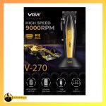 کلیپر VGR مدل V-270 طلایی