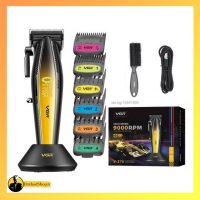 کلیپر VGR مدل V-270 طلایی