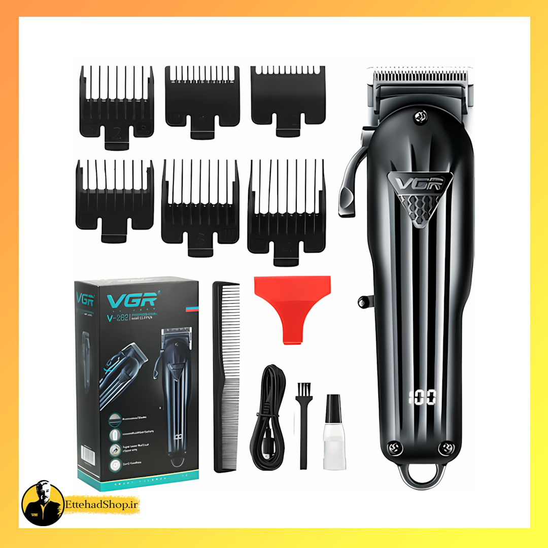 کلیپر VGR مدل V-282