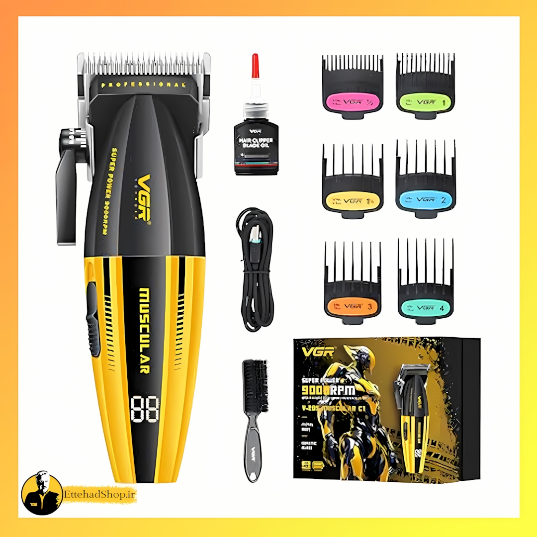 کلیپر VGR مدل V-285