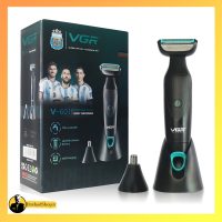 بادی گروم VGR مدل V-601