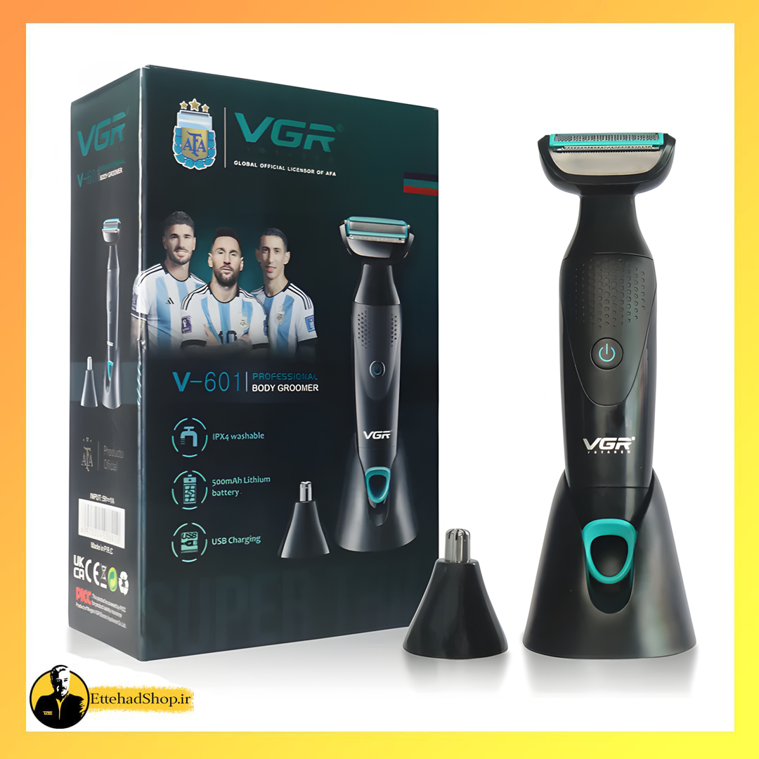 بادی گروم VGR مدل V-601