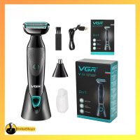 بادی گروم VGR مدل V-601