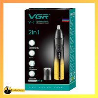 موزن گوش و بینی VGR مدل V-619