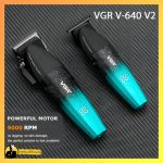 ست VGR مدل V-640 V2