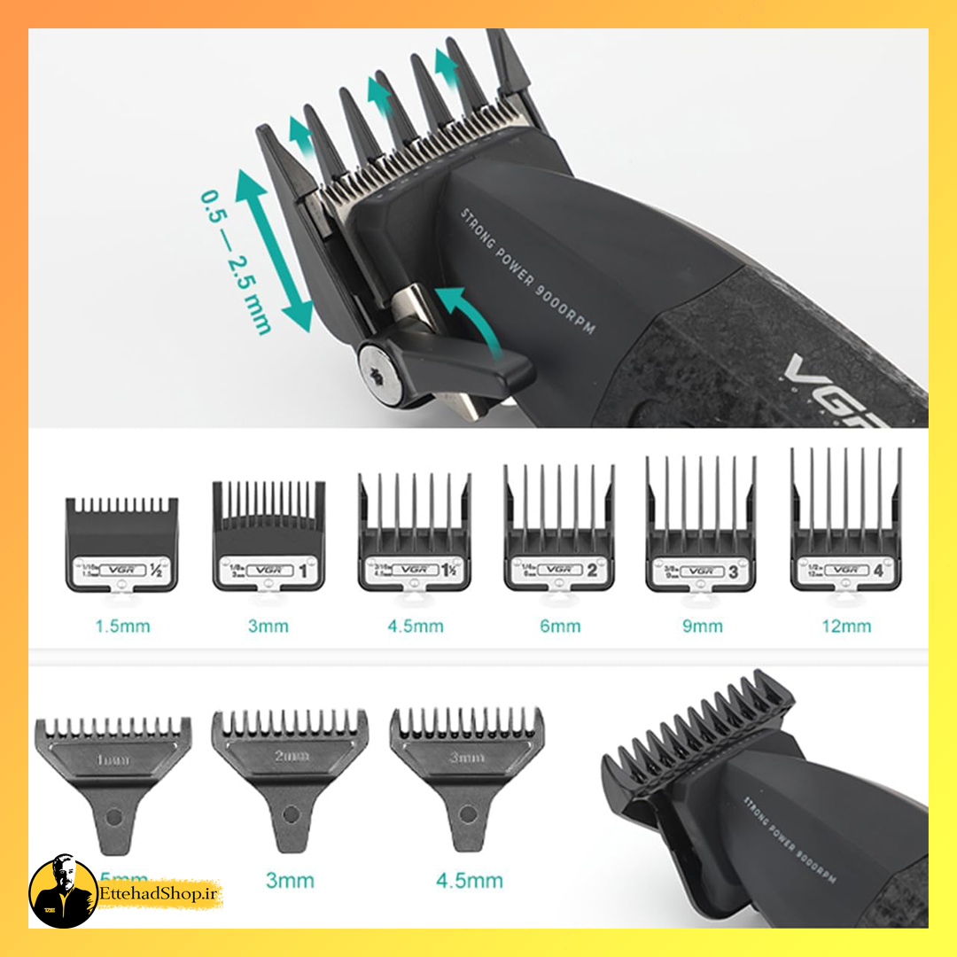 ست VGR مدل V-640 V2