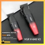 ست VGR مدل V-640 V2 قرمز