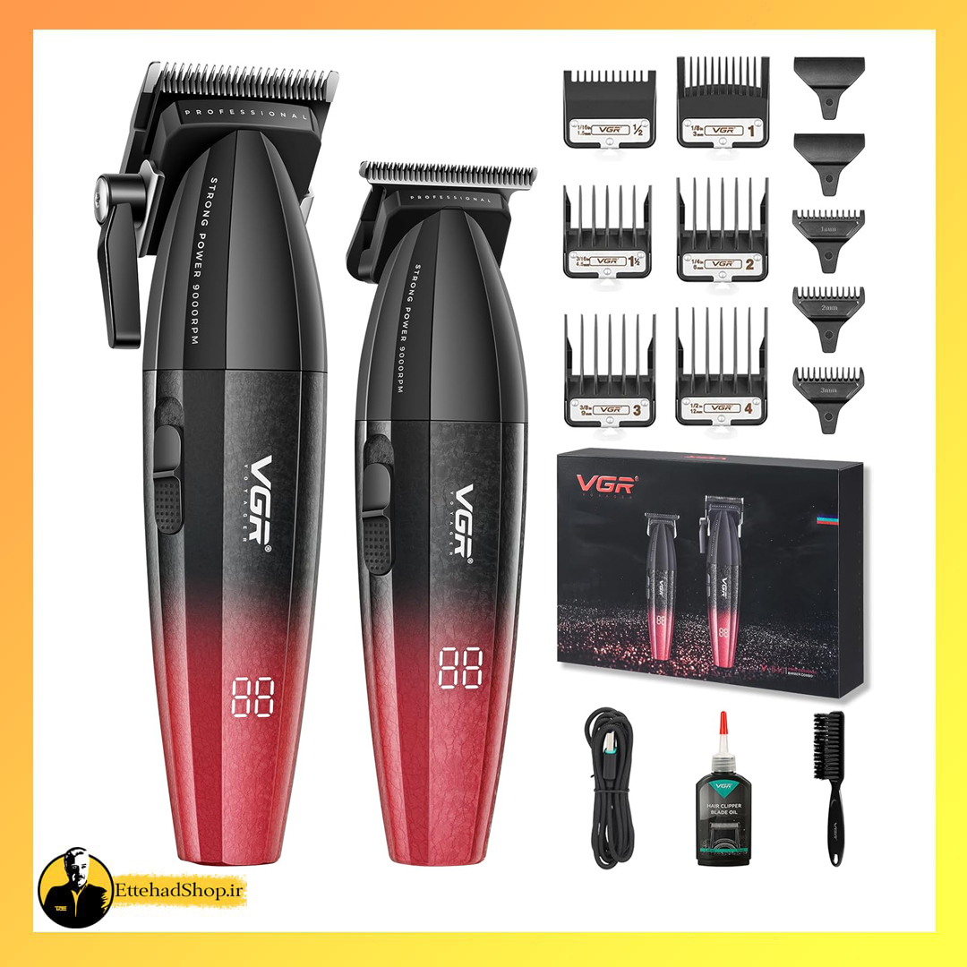 vgr 640 v2 red 2 ست VGR مدل V-640 V2 قرمز