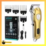 کلیپر VGR مدل V-652