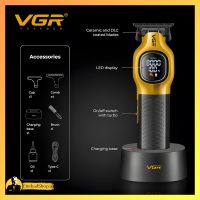 تریمر VGR مدل V-886T
