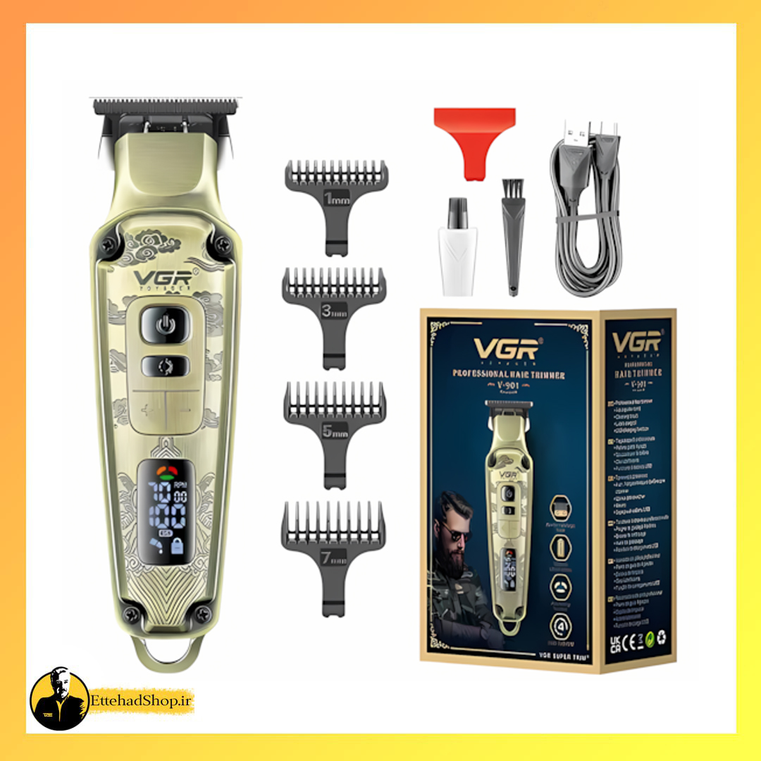تریمر VGR مدل V-901