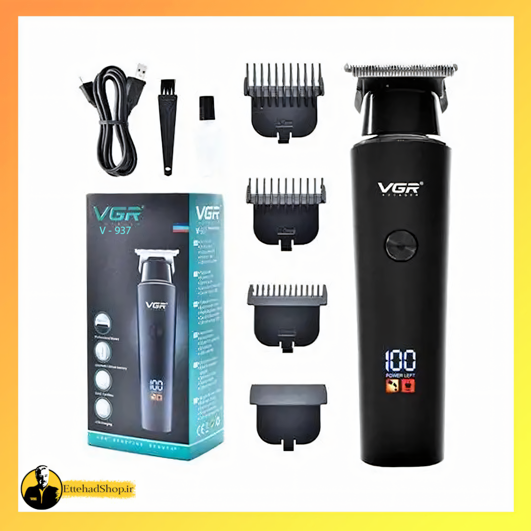 تریمر VGR مدل V-937