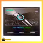 تریمر VGR مدل V-977