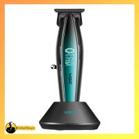 تریمر VGR مدل V-992