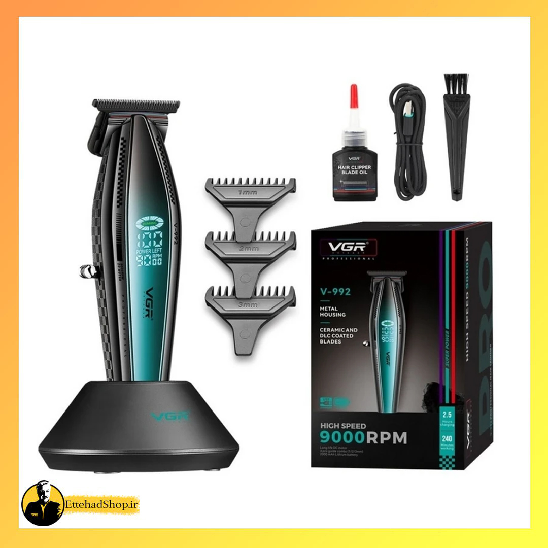 تریمر VGR مدل V-992