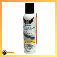 اسپری خنک‌ کننده تیغه رویال