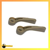 اهرم وال اصلی بژ