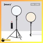 سافت لایت جی‌ماری مدل FM-15RS
