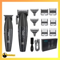 ست ماشین اصلاح VGR مدل V-640 مشکی
