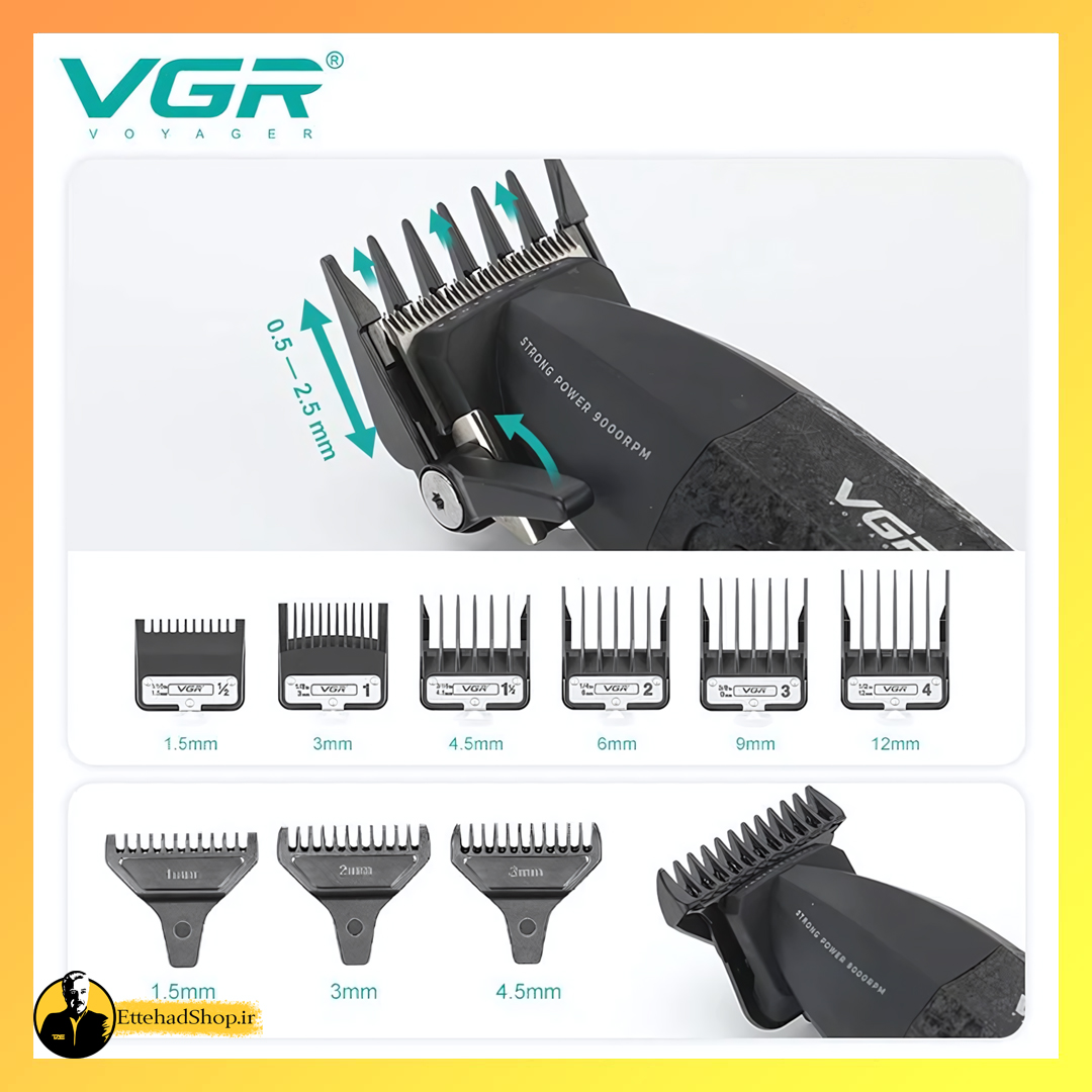 ست ماشین اصلاح VGR مدل V-640 مشکی
