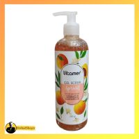 ژل اسکراب ویتامر