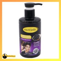 ژل چسب مکس لیدی خاویار