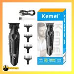 ماشین اصلاح کیمی KM-2269