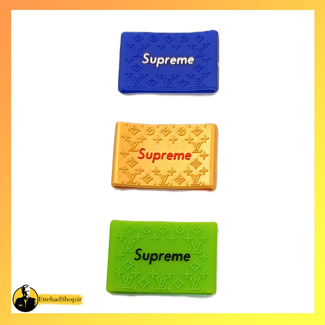 گریپ ماشین اصلاح کلیپر Supreme