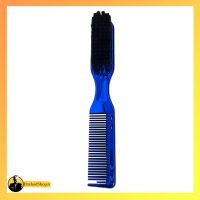 برس فید شانه دار مسواکی
