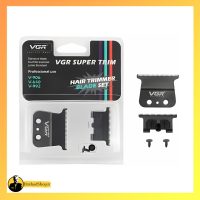 تیغه تریمر وی جی آر VGR مدل V-906 V-640 V-992