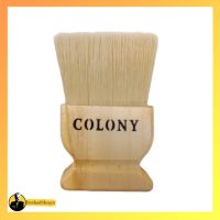 موپران دسته چوبی پرلون کلونی