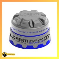 واکس مو اسپایدر لرنتی 07